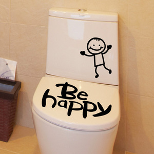 idc233-Be happy