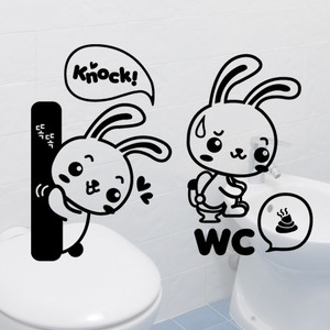 라이프- 화장실 토끼