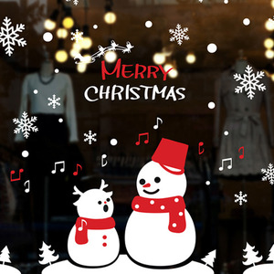 cmi178-노래하는 눈사람-크리스마스