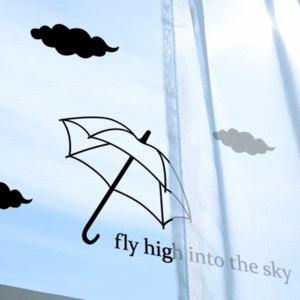 메시지-하늘우산