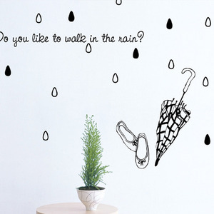 비와 우산