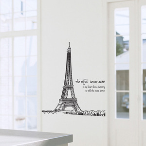 idk096-에펠탑