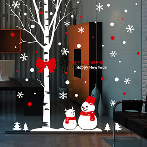 cmi319-자작나무와 눈사람형제-크리스마스스티커